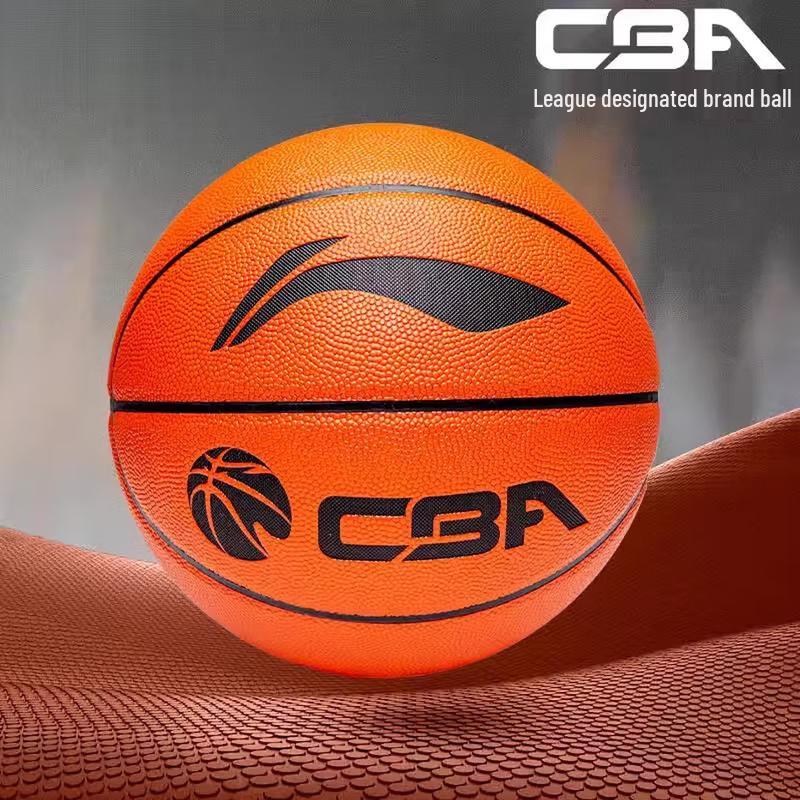 Li-Ning CBA Баскетбольный мяч для зала/улицы
