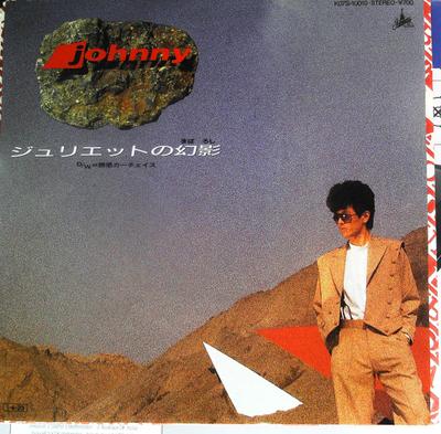 7-дюймовая пластинка JOHNNY - Julietnogenei/yuuwakucarchase K07S10010PROMO JOHNNY 1985 Япония Японский Поп/Рок Б/у