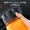 Portable Sports Water Bottle, 350ml, 500ml, 650ml, 800ml, 1000ml Capacity, Plastic Water Bottle for Adults and Children, Outdoor Sports, Hiking, Campi