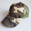 Popular European and American unisex solid color blank six-panel mesh cap, outdoor sunshade mesh cap, baseball cap, duckbill cap