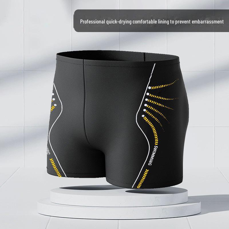 Мужские быстросохнущие нейлоновые плавки - Simple Fashion Hot Spring Swimwear