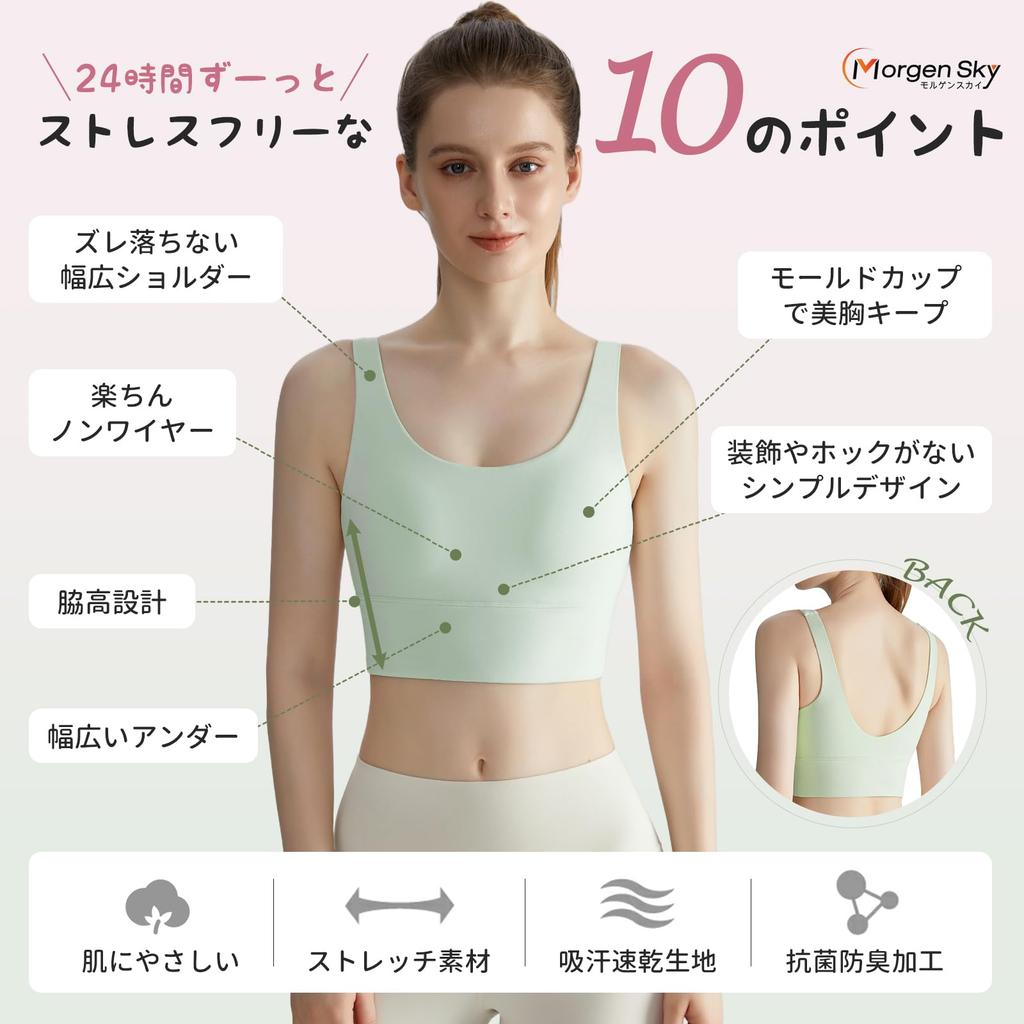 MORGEN SKY Спортивный бюстгальтер для йоги High Night с модным дизайном для фитнеса и WX437 Женский бюстгальтер, Носка, Нескользящий, Утягивающий, Поддерживающий, С U-образной спинкой, Влагоотводящий,