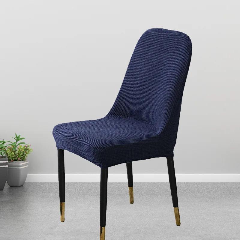 Чехол на стул из флиса, изогнутый чехол для обеденного стула, эластичный толстый чехол для мелкого кресла, чехлы для сидений для кухни, отеля, декора