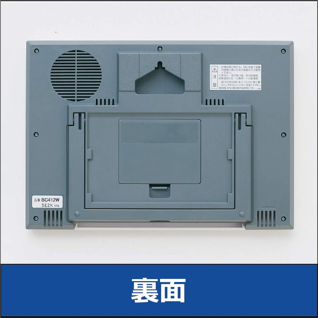 Seiko Часы Белый жемчуг Размер корпуса xx см Настенные часы Настольные часы Радиоволновая цифровая программная функция BC412W 18,6 26,4 3,9