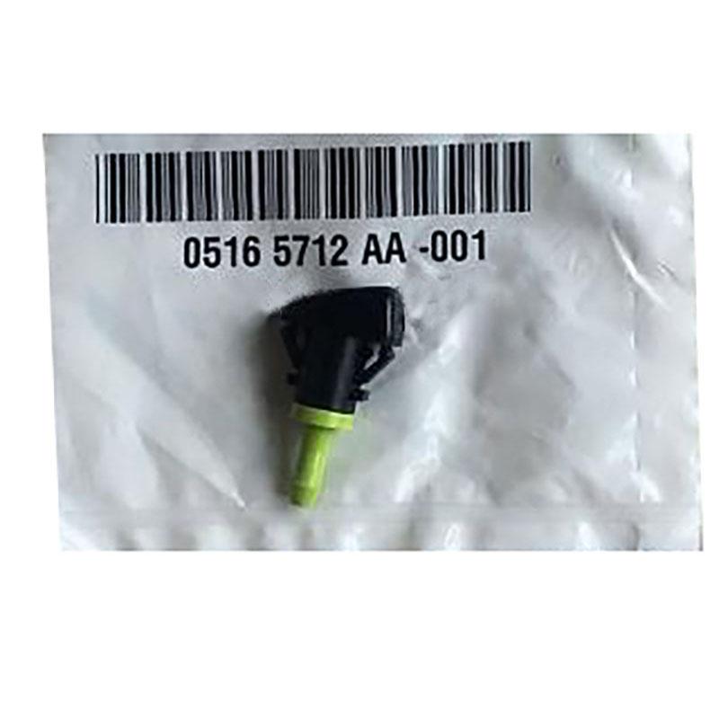 Baificar Brand New Windshield Washer Nozzle 05165712AA For Jeep Compass Dodge Journey Caliber