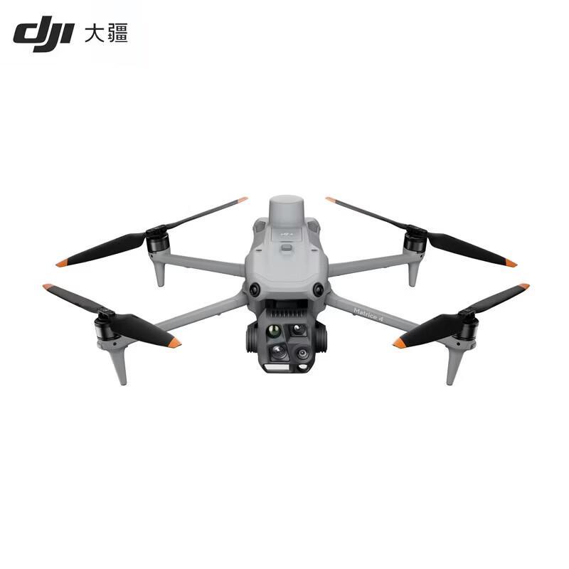 DJI Matrice 4T Industrial Drone (CN version)