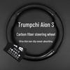 Genuine Leather Carbon Fiber Steering Wheel Cover for GAC Trumpchi Aion S / Aion Mei 580 - Non-slip Grip
