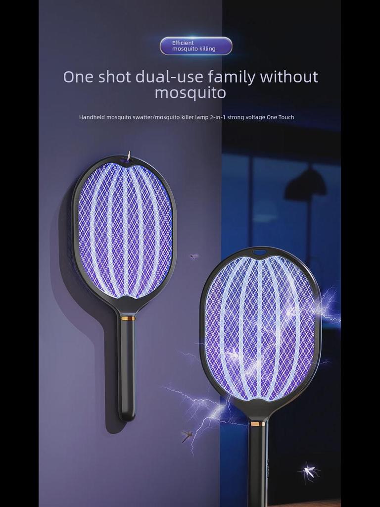 Electric Mosquito Swatter & Lamp: USB Rechargeable, Household Mosquito Killer, 2-in-1 Fly Swatter for Hot Selling Live Broadcasts.