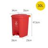 Large Foot-Pedal Trash Can with Lid for Commercial, Office, Outdoor, and Household Use