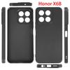 Матовый чехол из ТПУ для телефона Honor X6B - Простой, противоударный, износостойкий мягкий чехол