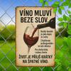 Металлические настенные панели в винтажном стиле на тему напитков для декора бара, ресторана, кухни