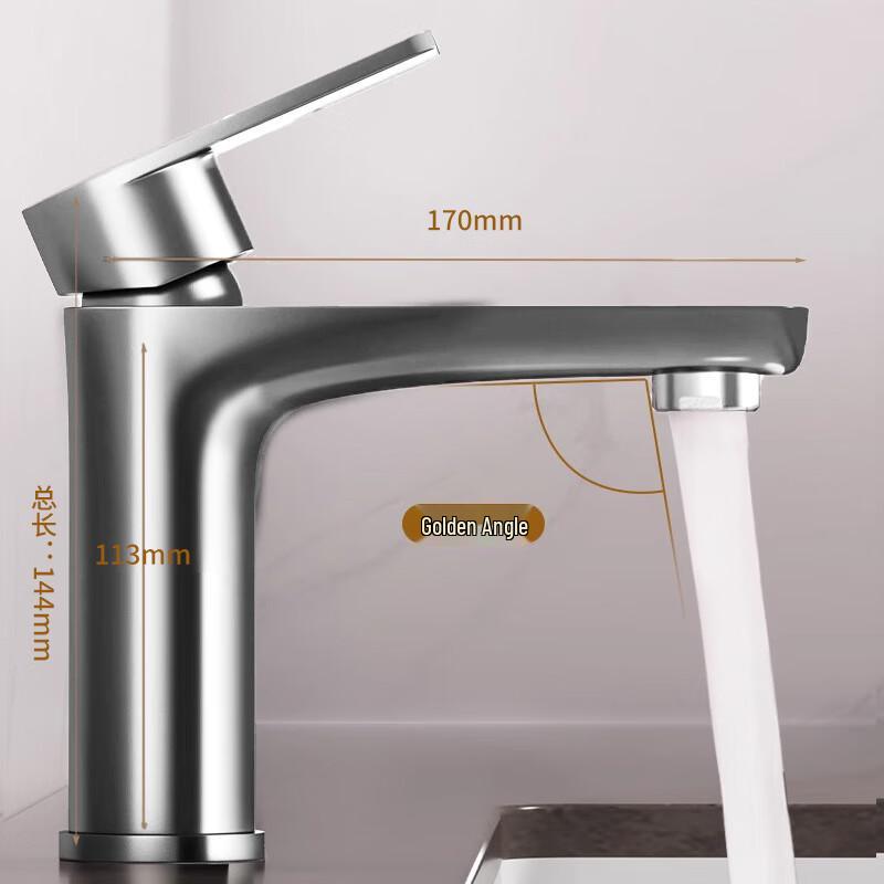 Royalstar Dual Control Bathroom Basin Faucet