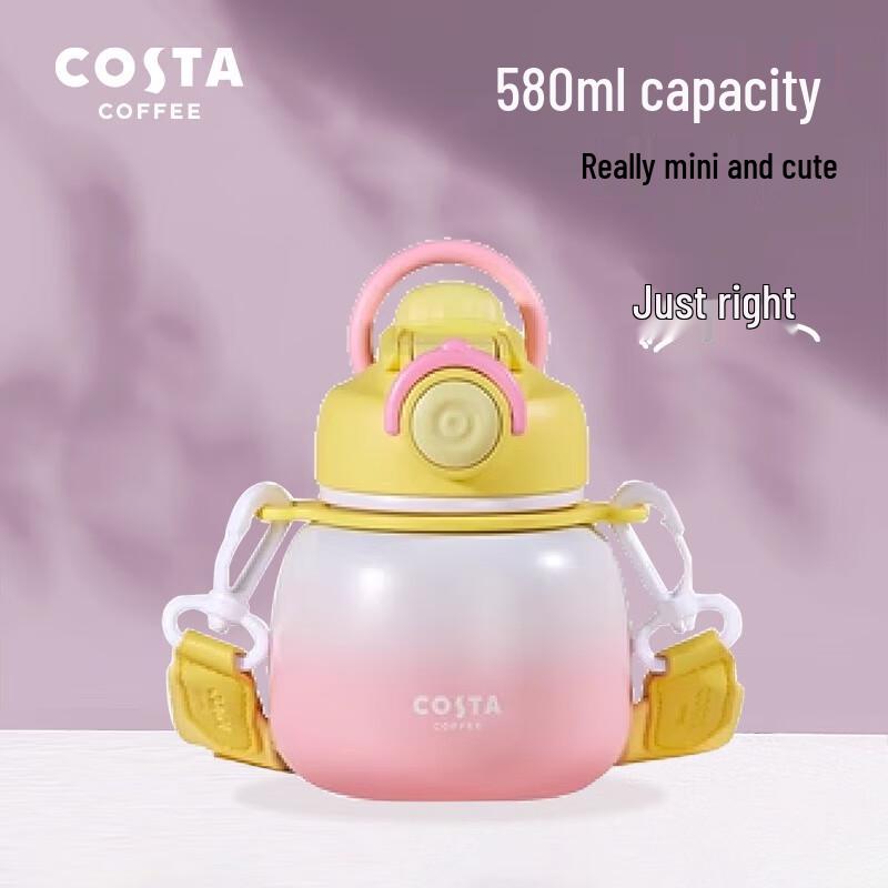 COSTA Мини-термокружка
