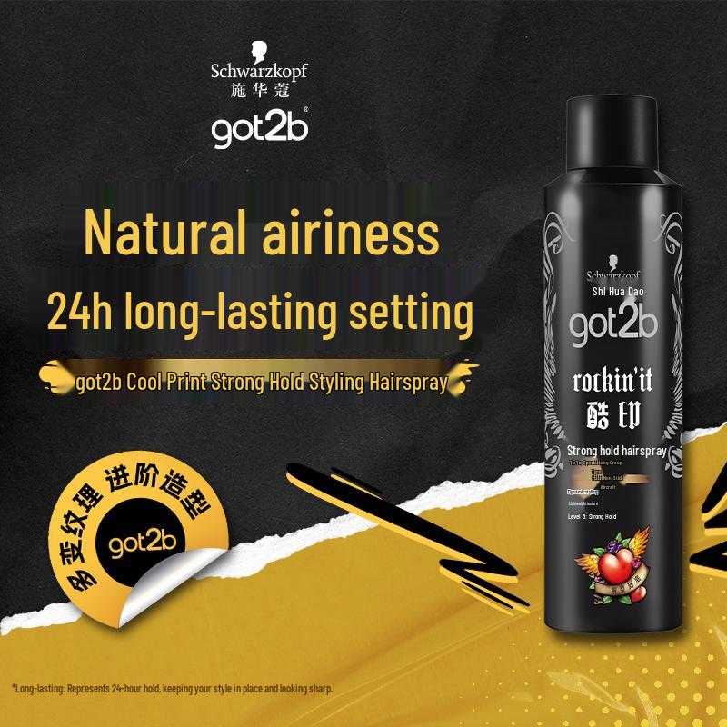 Schwarzkopf got2b Strong Hold Hair Styling Gel