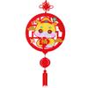 Traditional Snake Year Fu Character Pendant Spring Festival Supplies  Celebration Party Decor