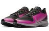 Nike Женские кроссовки Nike Air Zoom Pegasus 36 Shield Fire Pink AQ8006-600