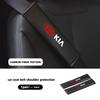 1/2PCS Car Safety Belt Shoulder Straps Cover Protection Padding For KIA K5 K2 Rio Optima Sportage Venga Sorento Stonic Forte sah256
