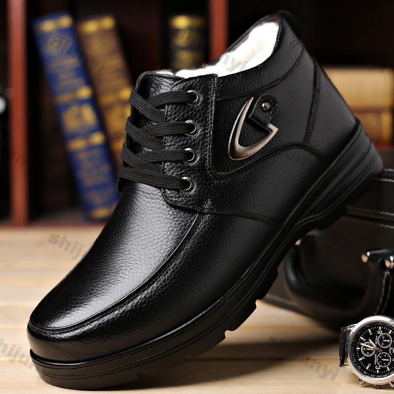 2024 New Men’s Shoes Winter Thicken Keep Warm Men's Casual High-Top Leather Ankle Boots Thick Anti Slip Cotton Shoes
