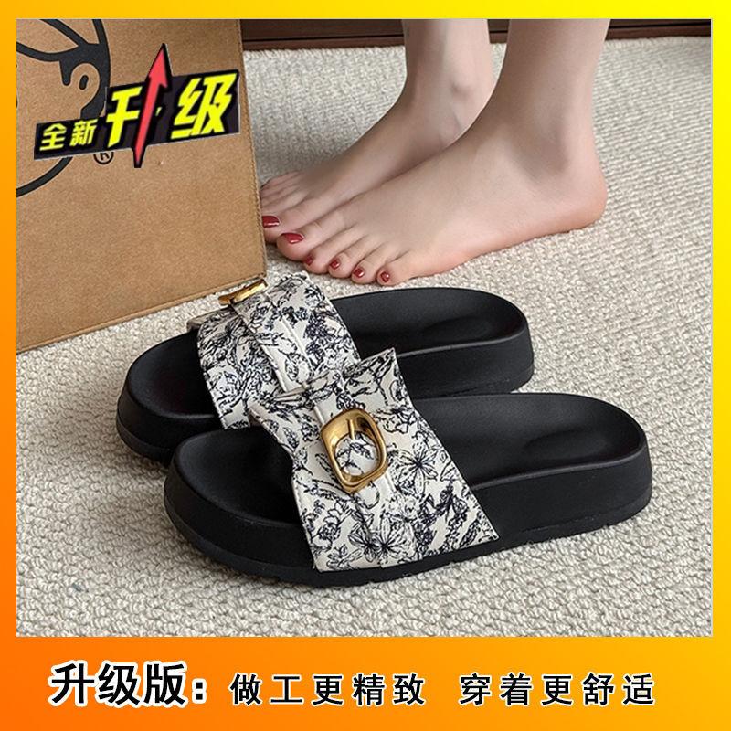 Fashion Stepping On Shit Feeling Seaside Beach Sandals Cool Slippers 2025 New Thick-soled Casual Women's Summer Outer Wear One-word Drag