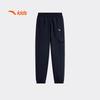 Anta Kids Boys Outdoor Woven Sports Long Pants A52546507