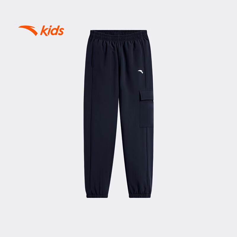 Anta Kids Boys Outdoor Woven Sports Long Pants A52546507