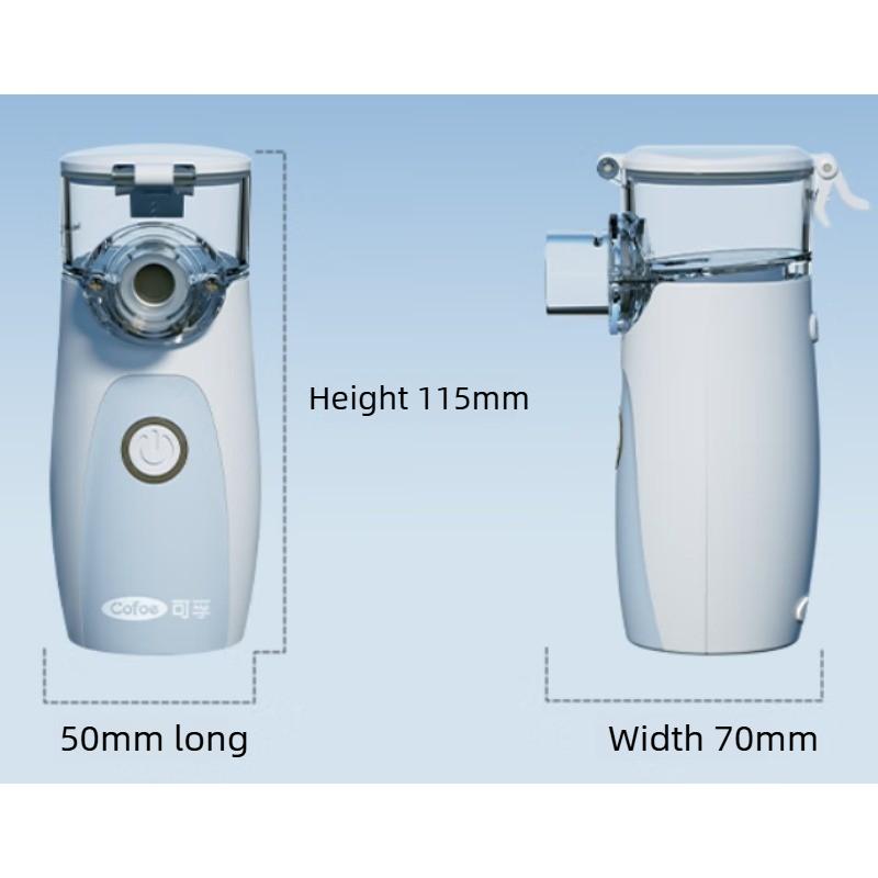 Портативный сетчатый небулайзер Cofoe KF-WH-603BS - 3-ступенчатая регулировка, перезаряжаемый ручной ингалятор для взрослых и детей