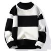 Korean Style Autumn/Winter Men’s Versatile Casual Sweater – Trendy, Thickened, Loose Fit