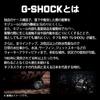 Casio G-SHOCK G-STEEL Смартфон Link Модель GST-B100-1A Часы Мужские
