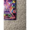 Used Mewtwo ex FUR MEGA Expansion Pack 30th Anniversary Pokemon Card