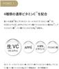 Quality First Dermalaser Super VC100 White Mask sheets x 5 (7 sets)