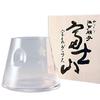 [Handmade Edo Glass] Mt. Fuji Appears When You Pour Beer! Tajima Glass Edo Kiriko Mt. Fuji Hoei Glass Clear Beer Glass with Wooden Box