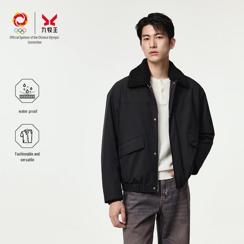 JOEONE Men's Water-Repellent Commuter Jacket with Detachable Fur Collar