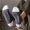 5 Pairs Patchwork Summer Sports Ankle Socks Men Low Tube Breathable Casual Soft Short Sock Thin Male Sox