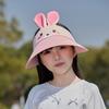 Children's Hats Summer Travel Sunscreen Hats Cartoon Cute Big Brim Empty Top Hats Male and Female Babies Outdoor Sun Hats