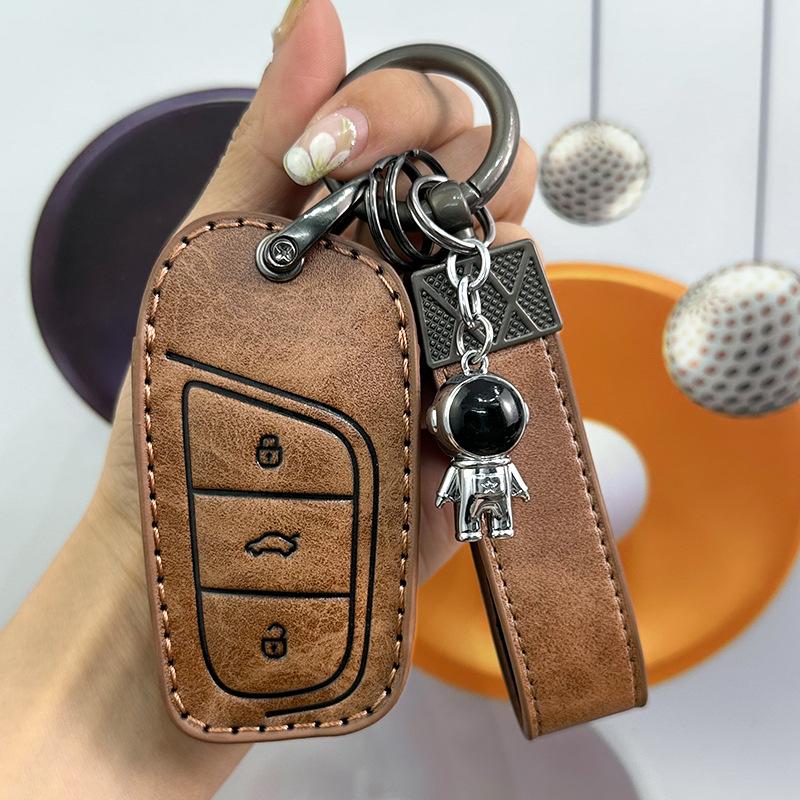 Чехол для ключа Chery Arrizo & Tiggo 8 - Kunpeng, 7plus, Пряжка для автомобиля Arrizo 5