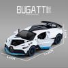 1/32 масштаб Bugatti Divo, литая под давлением модель автомобиля, игрушечный автомобиль с откатным механизмом, звуком и светом для детей, коллекция подарков для мальчиков и девочек