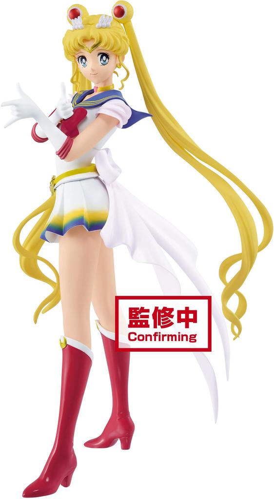 BANPRESTO Movie Sailor Moon Eternal GLITTER & GLAMOURS SUPER SAILOR MOON Regular Color