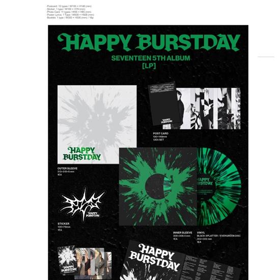 СЕМНАДЦАТЬ - ?5-й мини-альбом - ?С ДНЁМ ВЗРЫВА = LP = - Релиз 2025-10-24