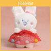 Cuter And Rabbit Plush Doll With Yarn Skirt Decoration For Gift