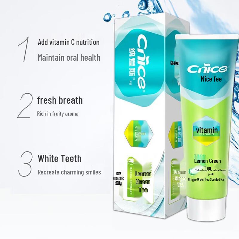 Nice Lemon Green Tea Toothpaste
