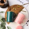 Creative Personality Nordic Heart-shaped Mug Ceramic Water Cup Milk Cup