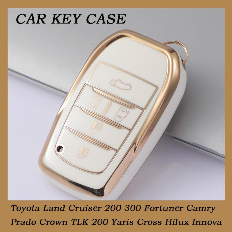 5/6 Buttons TPU Car Key Case Cover for Toyota Land Cruiser 200 300 Fortuner Camry Prado Crown TLK 200 Yaris Cross Hilux Innova