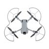 Защита пропеллеров для дрона DJI Mini 5 Pro Быстросъемная Защита пропеллеров Лопасти Крылья Защитный кожух Лопасти Аксессуар