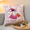 Cushion Cover  Linen  SkinFriendly Soft Decorative Case For Sofa Home Decor Anime Halloween Pillow cover