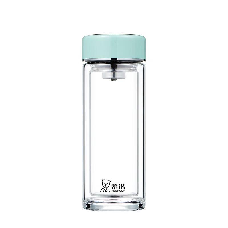 Heenoor Mirror Lid Portable Tea Brewing Cup