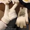 Вязаные перчатки с имитацией меха норки в виде кошачьих лапок - Толстая флисовая подкладка для тепла осенью/зимой.