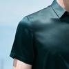 New Summer Short Sleeve Shirt High Luxury Anti Wrinkle Silk Shirt