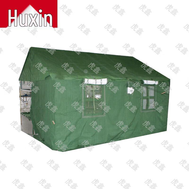 Huxin 84A Squad Tent System & Field Training Supplies