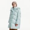 Tanboer Kids Mid-Length Down Jacket with Detachable Hood