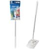 Sangyo Toilet Floor Wiper, 41-61cm, Compatible with Toilet Seats, Extendable, for Floor Cleaning and Mopping, 189915